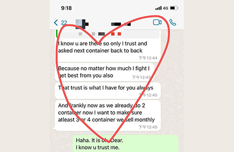 Customer Recognition & Positive Feedback