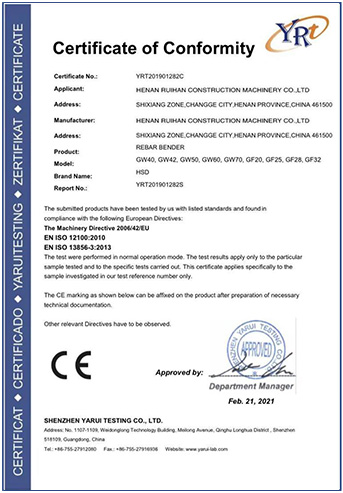 Certificate-4