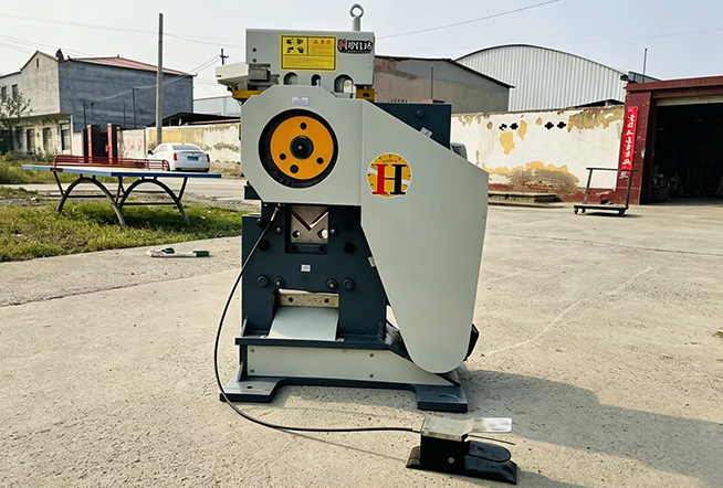 Combined Punching & Shearing Machine
