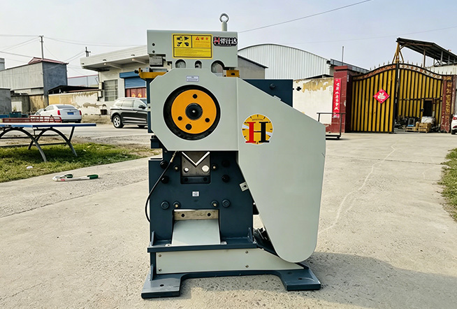 Combined Punching & Shearing Machine