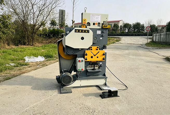 Combined Punching & Shearing Machine